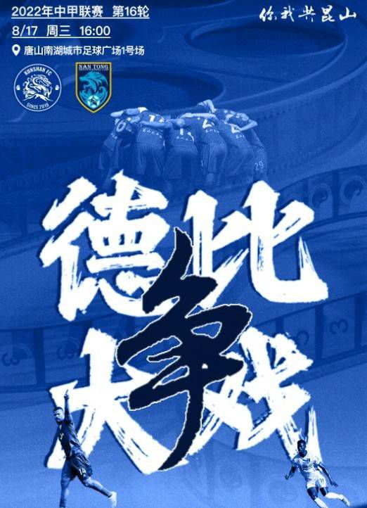 巴斯好不容易才暂时阻挡住海盗。